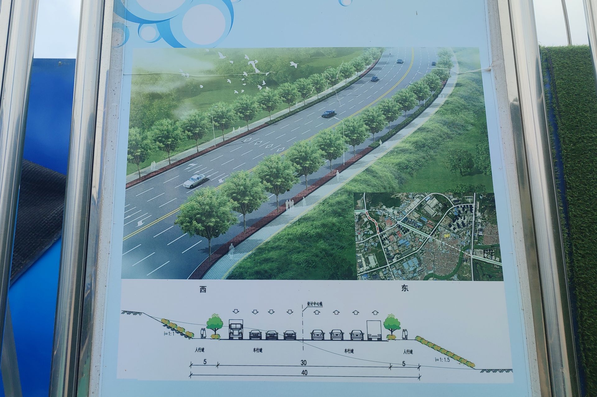 唐棗公路修復最新進展，科技與生活的融合之路