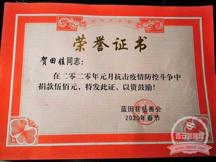 藍(lán)田縣焦岱鎮(zhèn)高科技產(chǎn)品引領(lǐng)未來(lái)生活體驗(yàn)報(bào)道