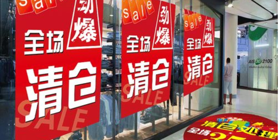 沙鋼集團收購最新動態(tài)，自然美景背后的探索之旅