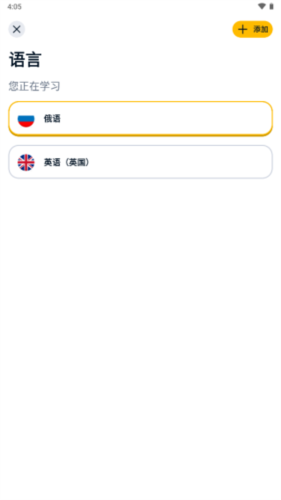 憶術(shù)家官方下載最新版，高效記憶工具必備指南