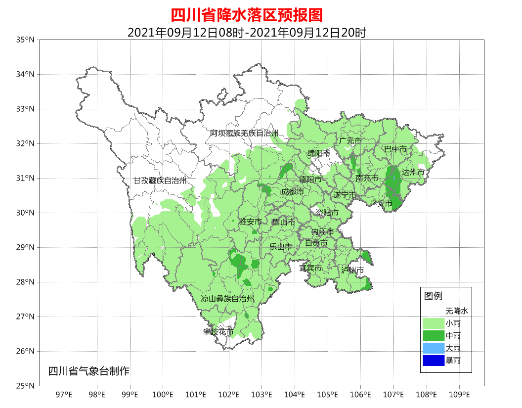 2025河間京九新動態(tài)，變革中的未來與挑戰(zhàn)