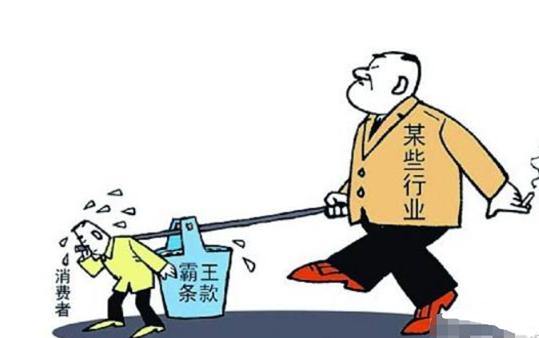 金屬?zèng)_壓模具的加工銷售 第7頁