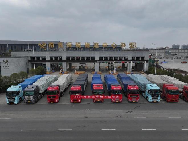 閬中工業(yè)園區(qū)最新招工，探索自然美景之旅，尋找內(nèi)心寧靜的啟程