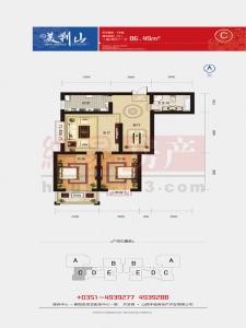 太原美利山最新動(dòng)態(tài)揭秘！