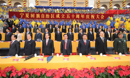 寧夏紀(jì)檢委最新動(dòng)態(tài)背后的秘密，小巷特色小店探秘