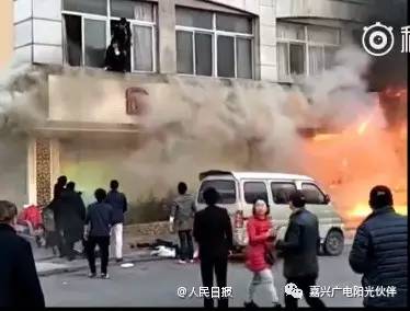 浙江天臺(tái)火災(zāi)實(shí)時(shí)更新，最新消息匯總