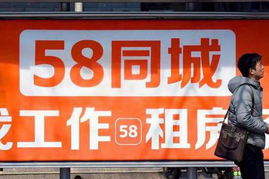 宜良招聘網(wǎng)最新職位信息大揭秘，探尋最新職位信息盡在宜良招聘網(wǎng)最新招聘58