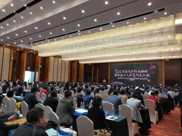 沈陽(yáng)市事業(yè)編最新招聘啟航，穩(wěn)定職業(yè)之路在小紅書等你！