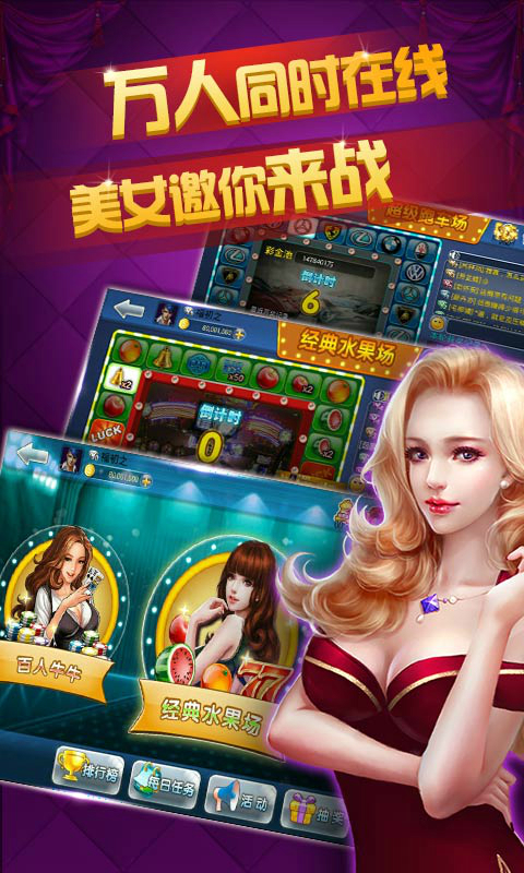 青娛樂最新地址獲取器，輕松探索自然美景的旅程