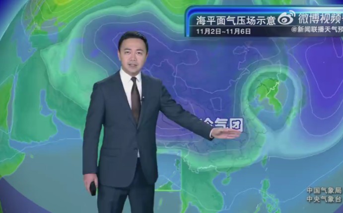 新聞聯(lián)播最新天氣預(yù)報，氣象預(yù)測的權(quán)威之聲發(fā)布最新氣象信息