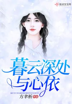 斐漠與云依依，變化的力量鑄就自信與成就之源