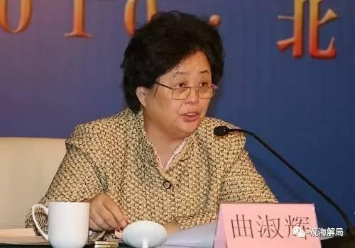 王曲淑輝最新消息揭秘，小巷中的隱藏美食天堂探索