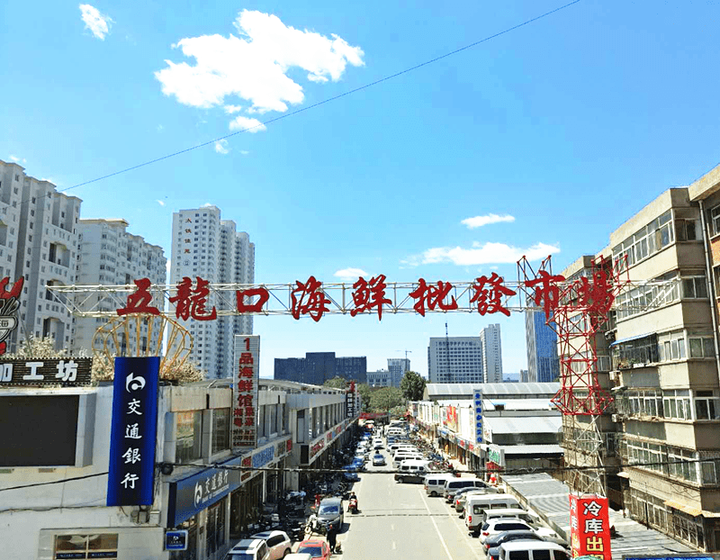 北京京溫搬遷最新進(jìn)展，進(jìn)展、影響與展望