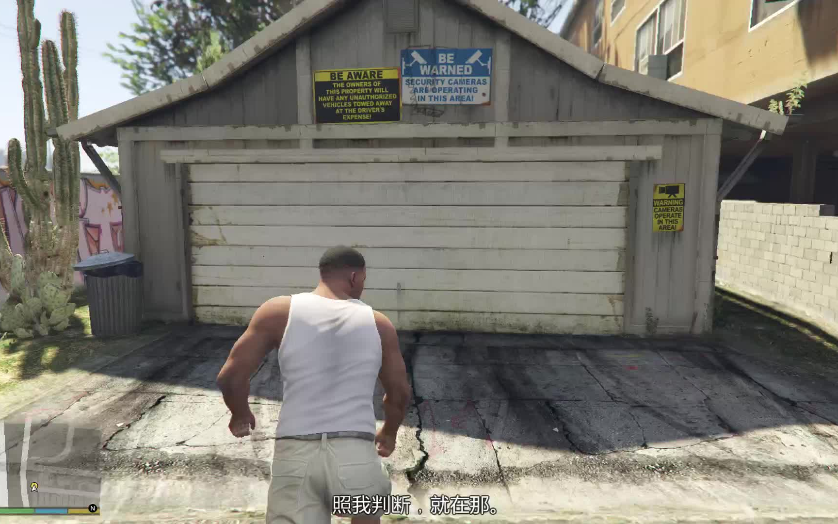 GTA5最新更新詳解，肥皂解說(shuō)獨(dú)特觀點(diǎn)分享