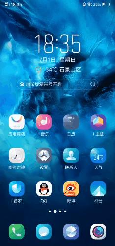 扣扣瀏覽器最新版下載，體驗(yàn)升級(jí)之旅