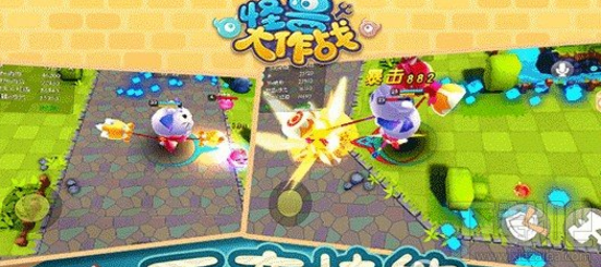 怪獸大作戰(zhàn)最新版下載，時代的矚目之選