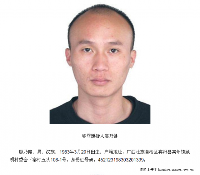 廣西南寧最新通緝令，變化中展現(xiàn)自信與勇氣，勇敢追夢(mèng)之路！