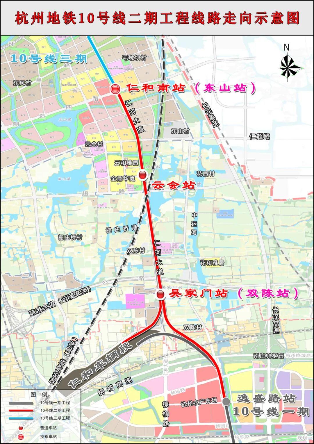 杭紹地鐵最新進(jìn)展，地鐵上的溫馨日常